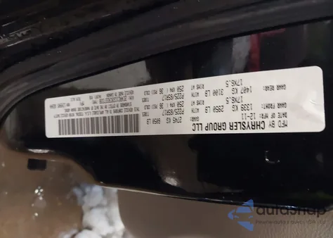 2012 Chrysler Town & Country Touring-L из США, поврежденный, VIN 2C4RC1CG9CR227338